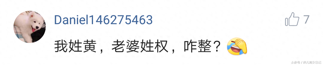 男孩姓吴取什么名字寓意好_吴姓寓意好的男孩名字_寓意姓男孩名字吴好还是吴好