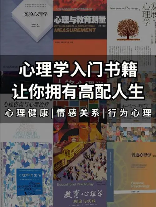 适合小学一年级阅读的书籍推荐_书推荐有哪些小学_2020年推荐小学生阅读书籍