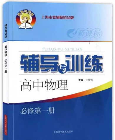 九年级英语资料书推荐_英语四级资料书推荐_英语资料书推荐高中