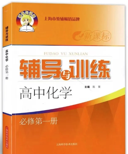 英语四级资料书推荐_九年级英语资料书推荐_英语资料书推荐高中