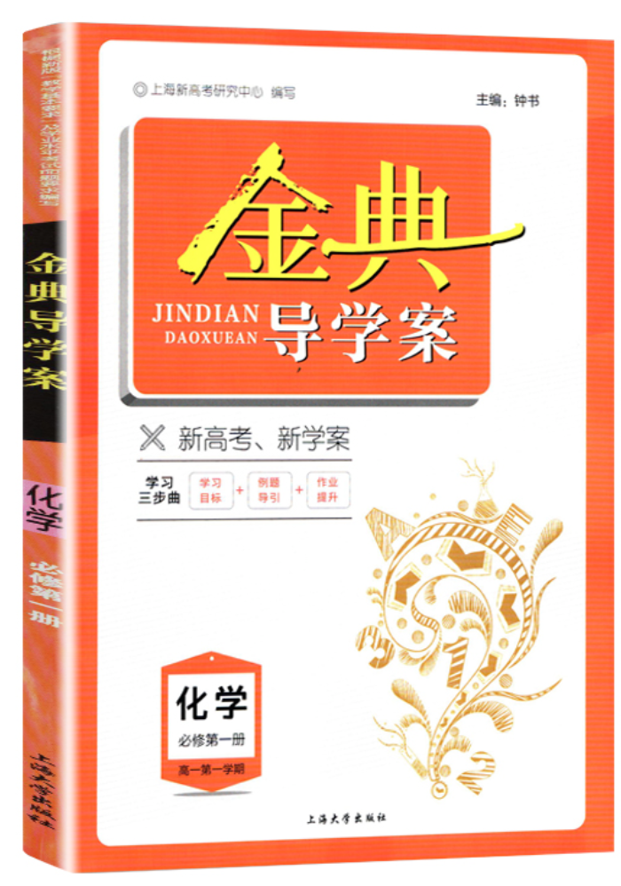 英语四级资料书推荐_英语资料书推荐高中_九年级英语资料书推荐