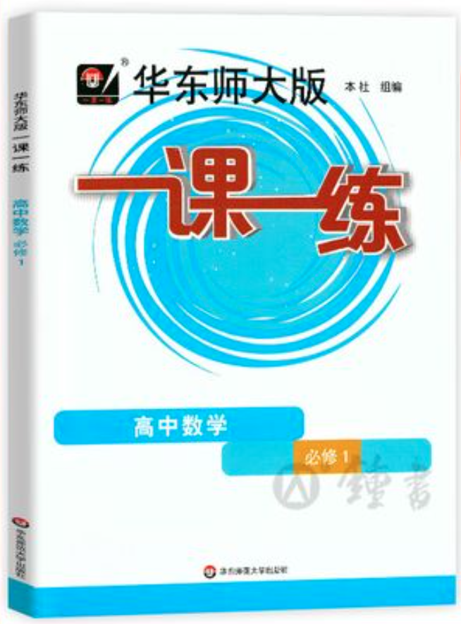 英语资料书推荐高中_英语四级资料书推荐_九年级英语资料书推荐