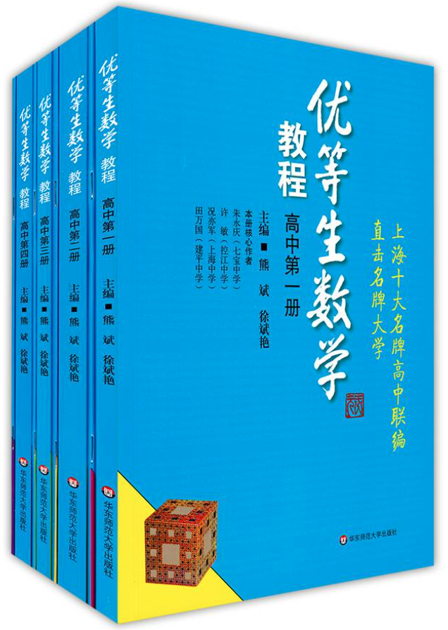 英语四级资料书推荐_九年级英语资料书推荐_英语资料书推荐高中