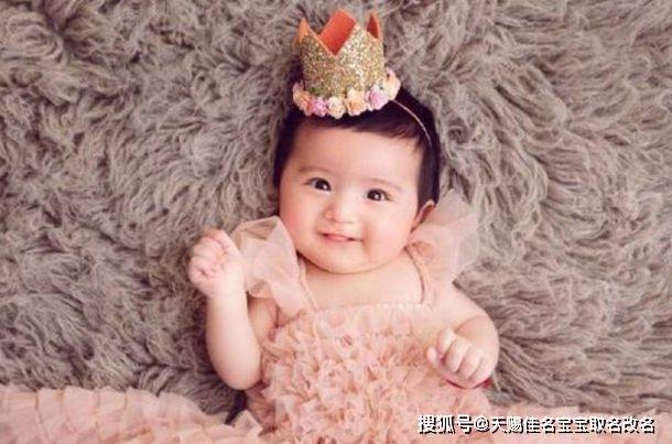 2023年兔宝宝起名取名：古代温润如玉的女孩名字