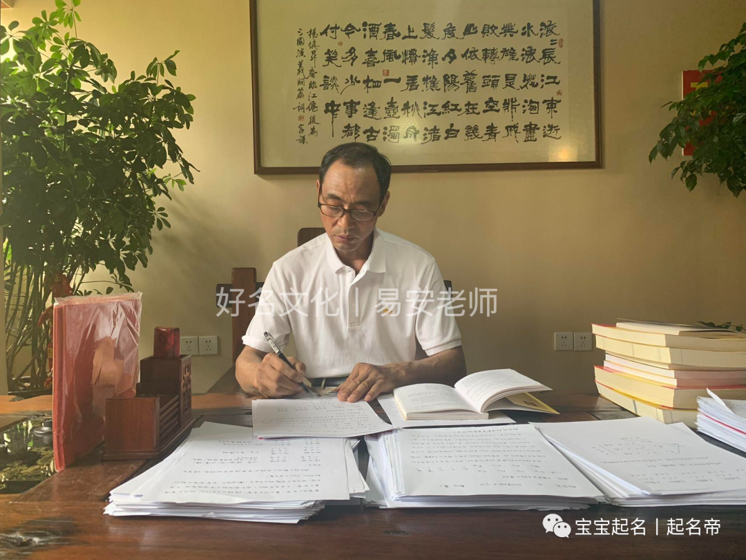 男孩名涵什么好听_男孩取名涵好吗_涵字取名男孩名字大全