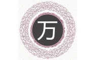 子航名字寓意男孩名字_芮字取名的寓意男孩名字_ray男孩名字寓意