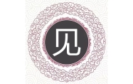 子航名字寓意男孩名字_芮字取名的寓意男孩名字_ray男孩名字寓意