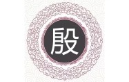 子航名字寓意男孩名字_ray男孩名字寓意_芮字取名的寓意男孩名字