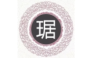 子航名字寓意男孩名字_芮字取名的寓意男孩名字_ray男孩名字寓意