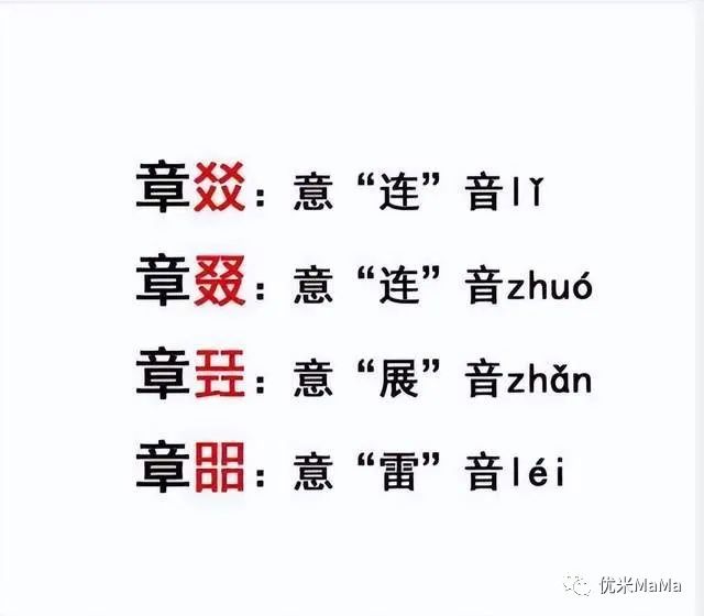 女孩小名叫小满好听吗_女孩名字叫小满可以吗_女孩叫小满的寓意