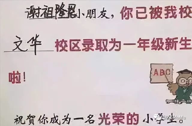 女孩叫小满的寓意_女孩小名叫小满好听吗_女孩名字叫小满可以吗