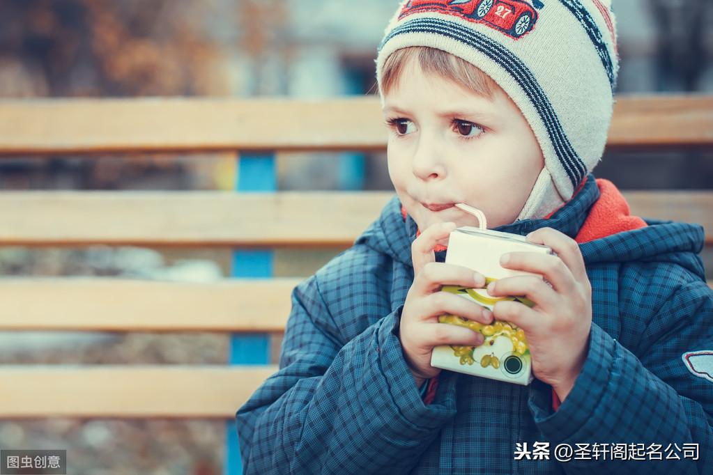 五行喜土金的男宝宝名字_五行喜土喜金的男孩名字_五行喜金土的男孩名字用字