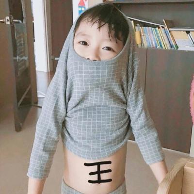 男生叫女生小名_小名男生女生叫什么名字_小名男生女生叫什么好听